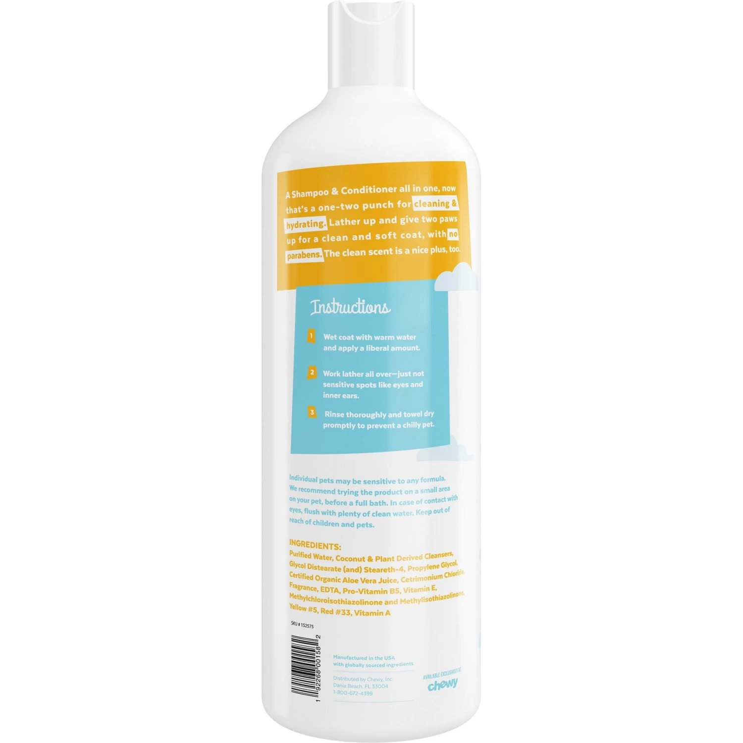 Frisco 2-in-1 Dog & Cat Shampoo & Conditioner, Clean Scent - Image 2