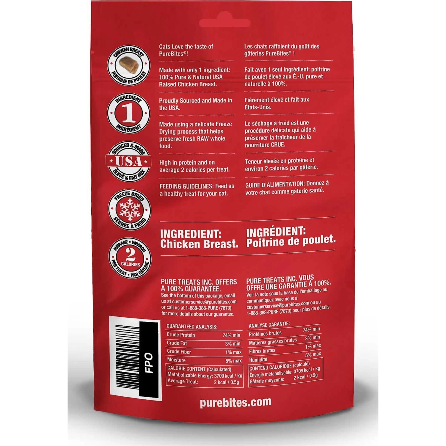 PureBites Chicken Breast Freeze-Dried Raw Cat Treats & Frisco Bouncy Mouse Plush Teaser Cat Toy With Catnip - Image 3